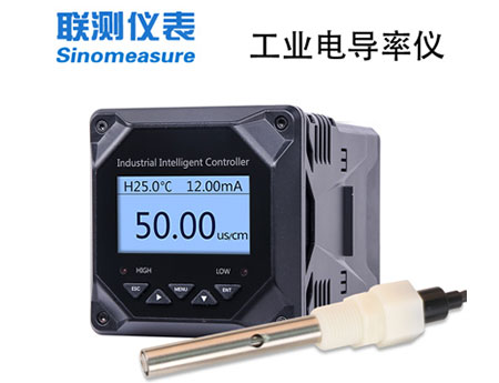 SIN-TDS210在線電導(dǎo)率儀