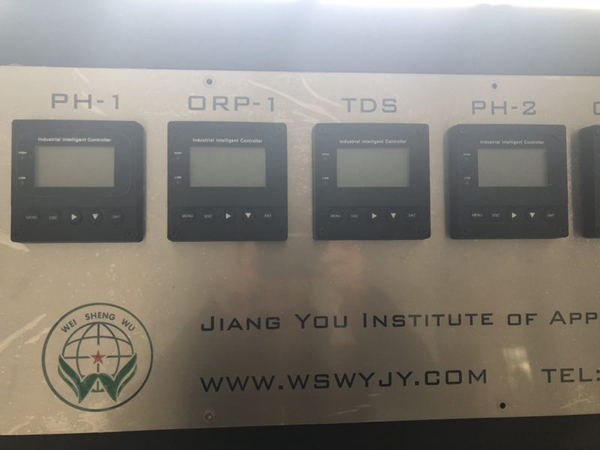 聯(lián)測(cè)水質(zhì)產(chǎn)品助力微生物電解工藝