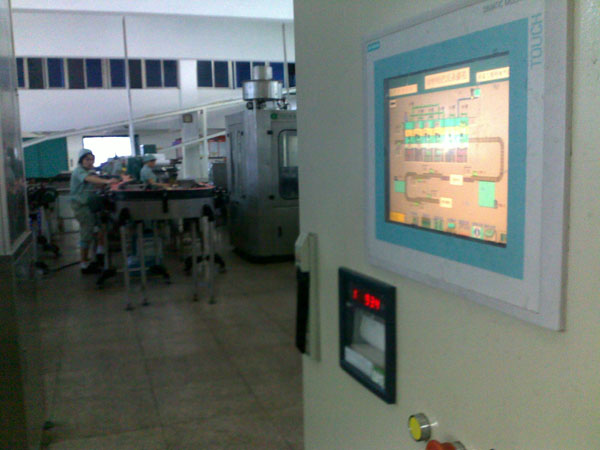 LR系列有紙記錄儀在娃哈哈得到廣泛應(yīng)用 LR系列有紙記錄儀在娃哈哈得到廣泛應(yīng)用