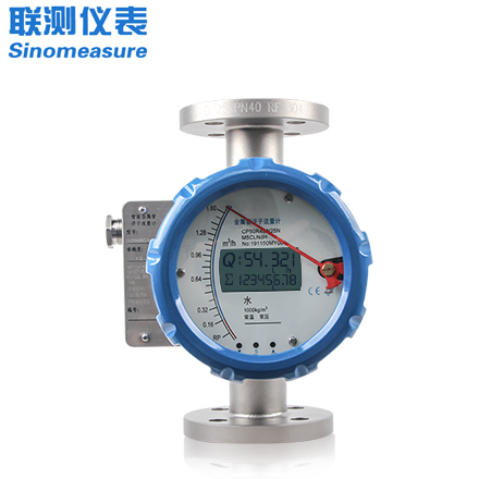 聯(lián)測(cè)SIN-LZ系列金屬管轉(zhuǎn)子/浮子流量計(jì)