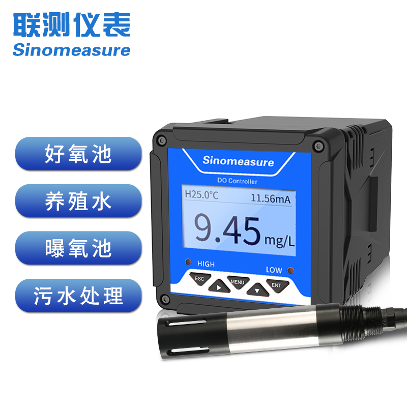 聯(lián)測儀表SIN-DY3000熒光法溶氧儀工業(yè)、印染污水專用