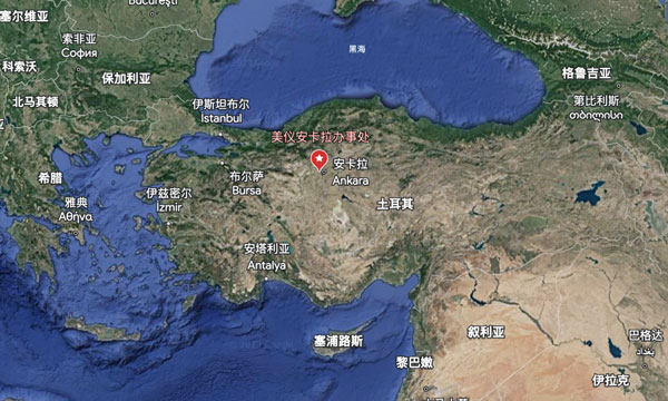 安卡拉，我們來了！